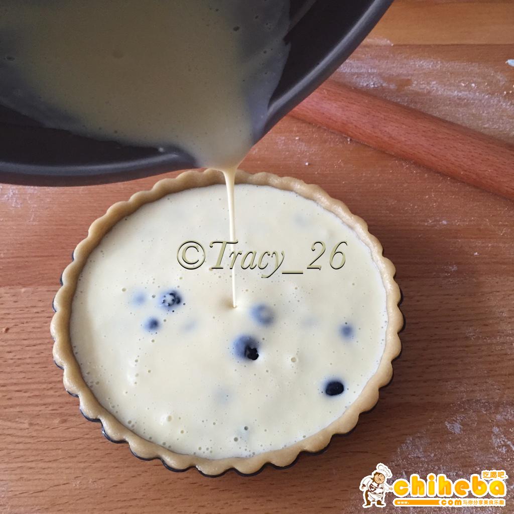 蓝莓乳酪派的做法 步骤7